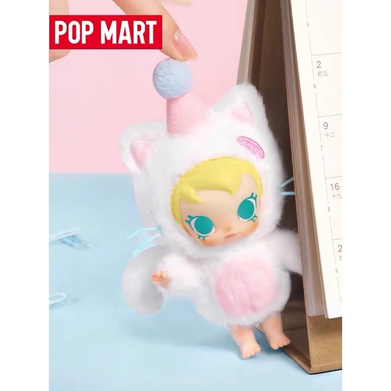 POP MART Baby Molly Pocket Fri - Baby Products Dropshipping recension och pris