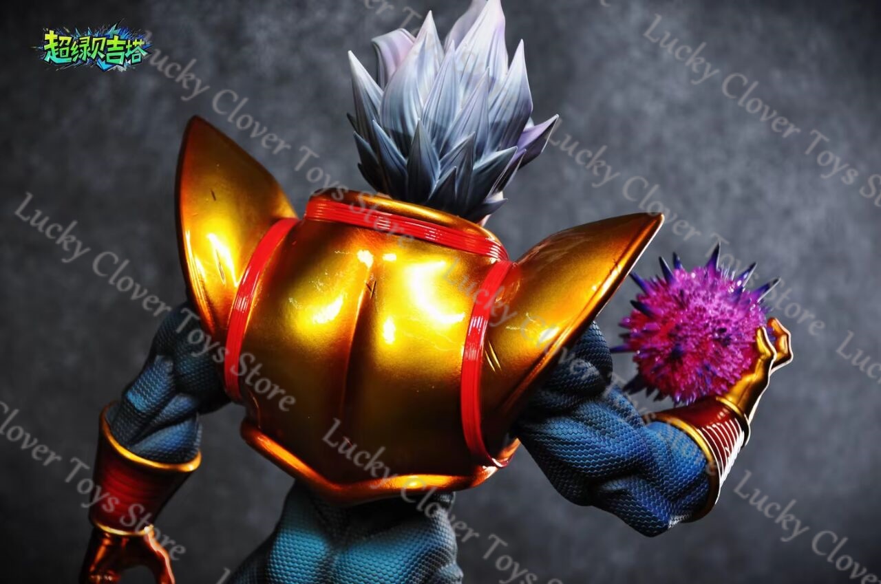 【Presale】HY Studio Dragon Ball - Baby Products In Sale recension och pris