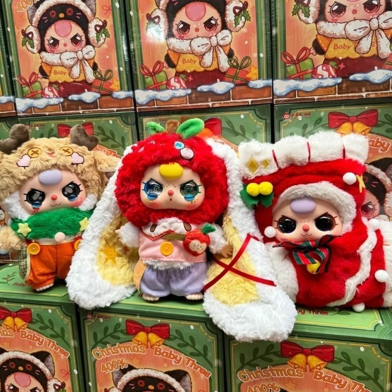 Baby Three 400% Merry Christma - Baby Products In Sale recension och pris