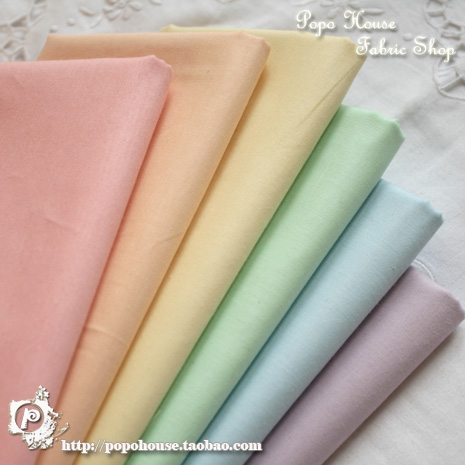 160x50cm 100% Solid Colorful C - Baby Products Lotion recension och pris