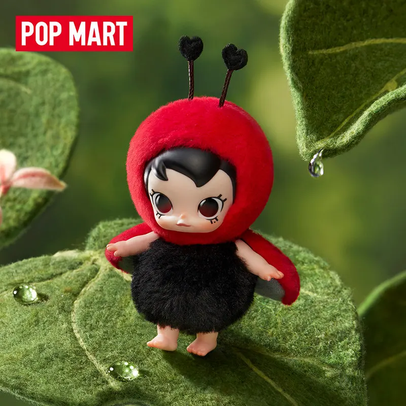 POP MART Baby Molly Buggy Roam - Baby Products Dropshipping recension och pris