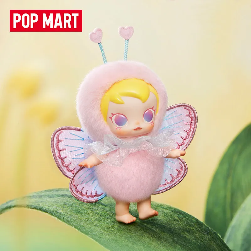 POP MART Baby Molly Buggy Roam - Baby Products Dropshipping recension och pris