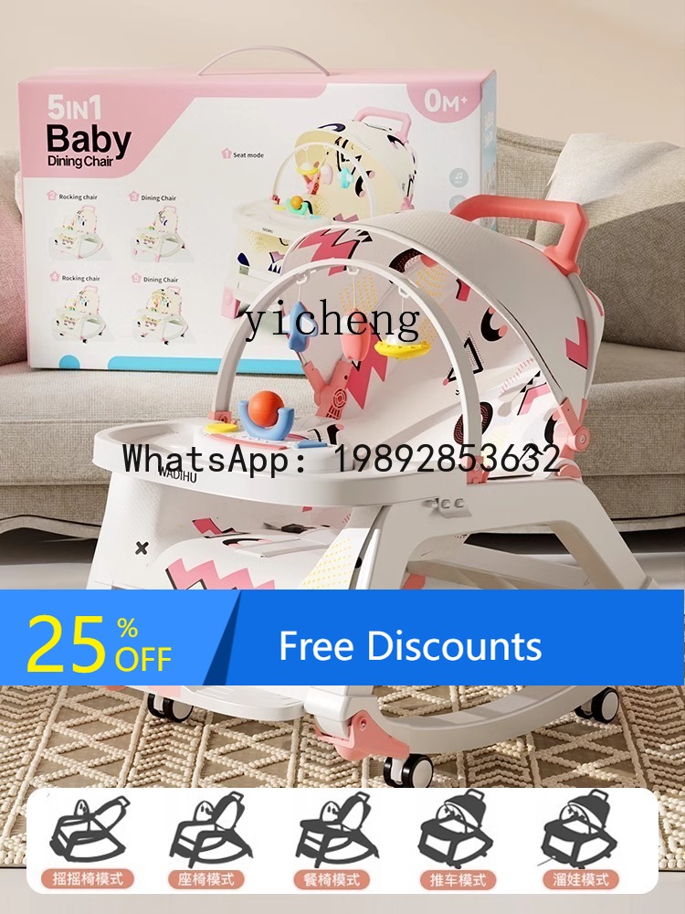 AG  Baby's Rocking Chair Pacif - Baby Products For Newborn recension och pris