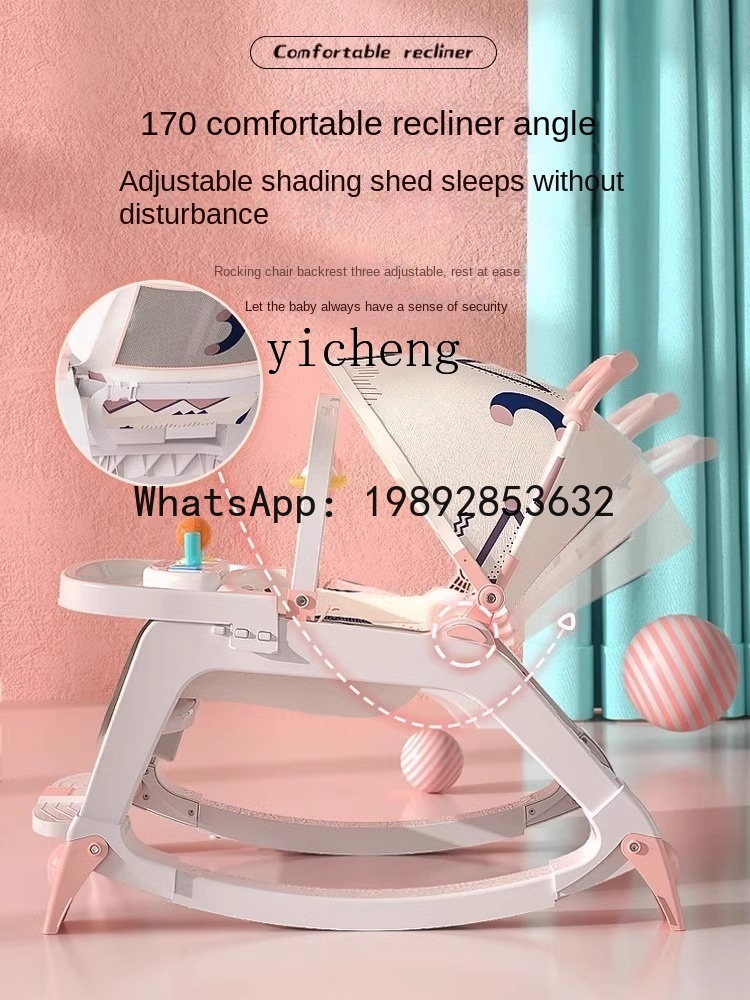 AG  Baby's Rocking Chair Pacif - Baby Products For Newborn recension och pris