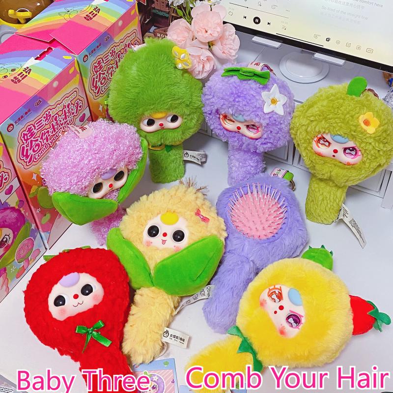 In Stock Baby Three Let Me Com - Baby Products Dropshipping recension och pris