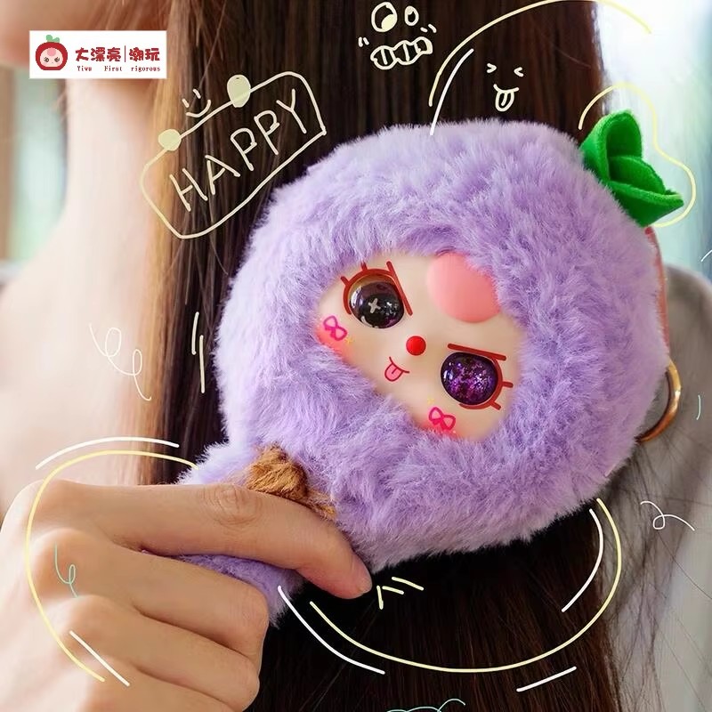 In Stock Baby Three Let Me Com - Baby Products Dropshipping recension och pris