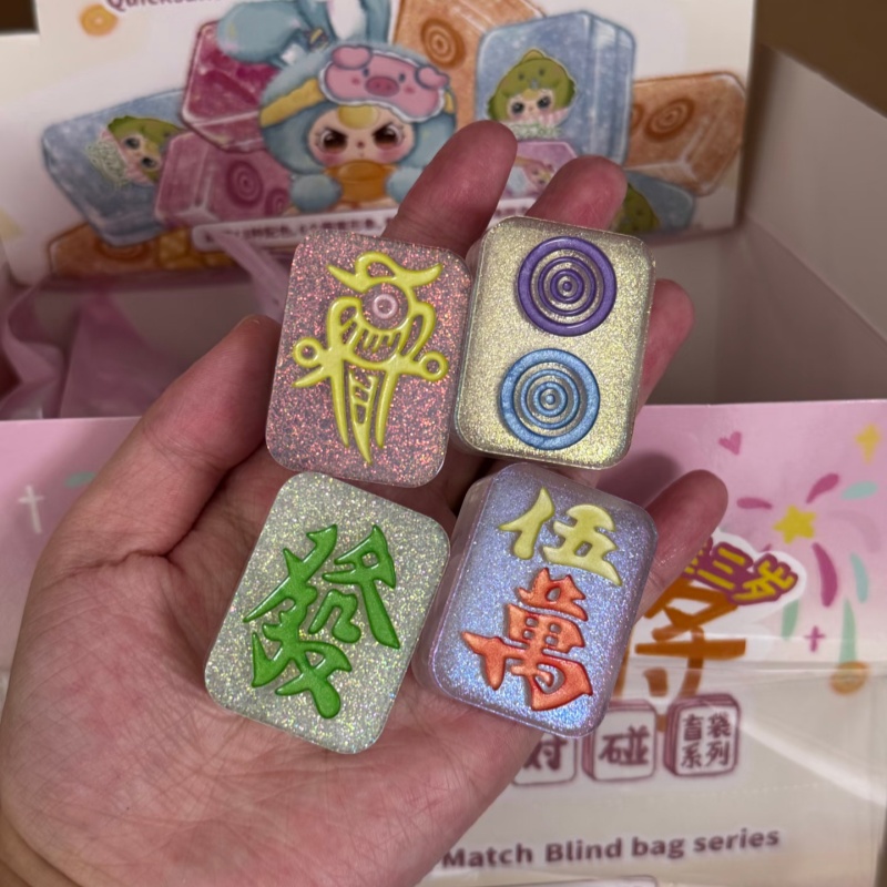 Authentic Baby Three Quicksand - Baby Products Dropshipping recension och pris