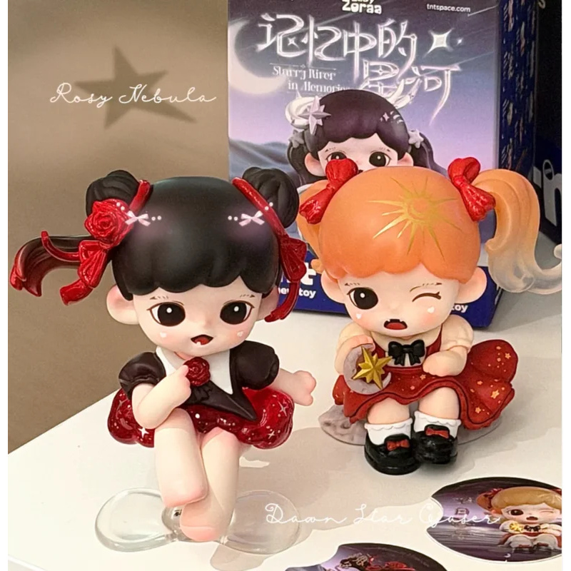 Baby Zoraa Starry River In Mem - Baby Products In Sale recension och pris