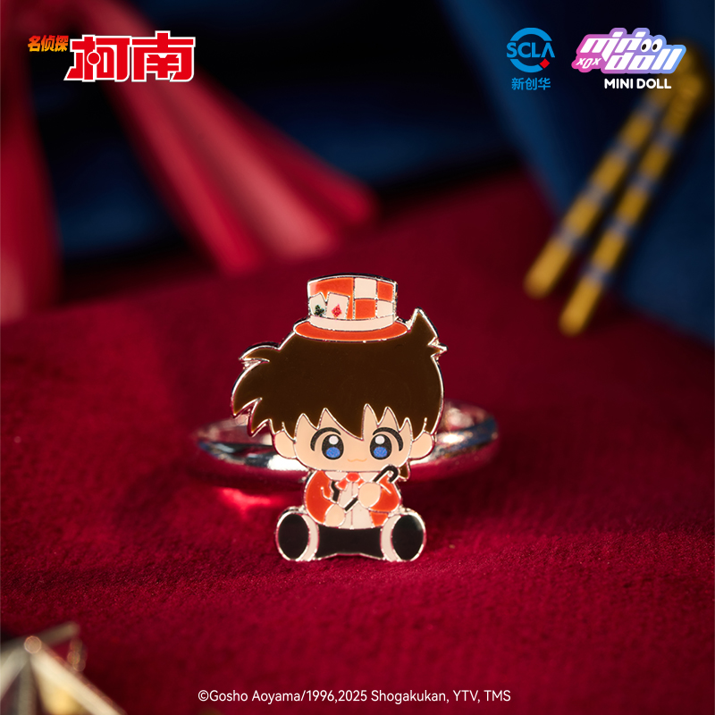 Minidoll Detective Conan Magic - Baby Products In Sale recension och pris