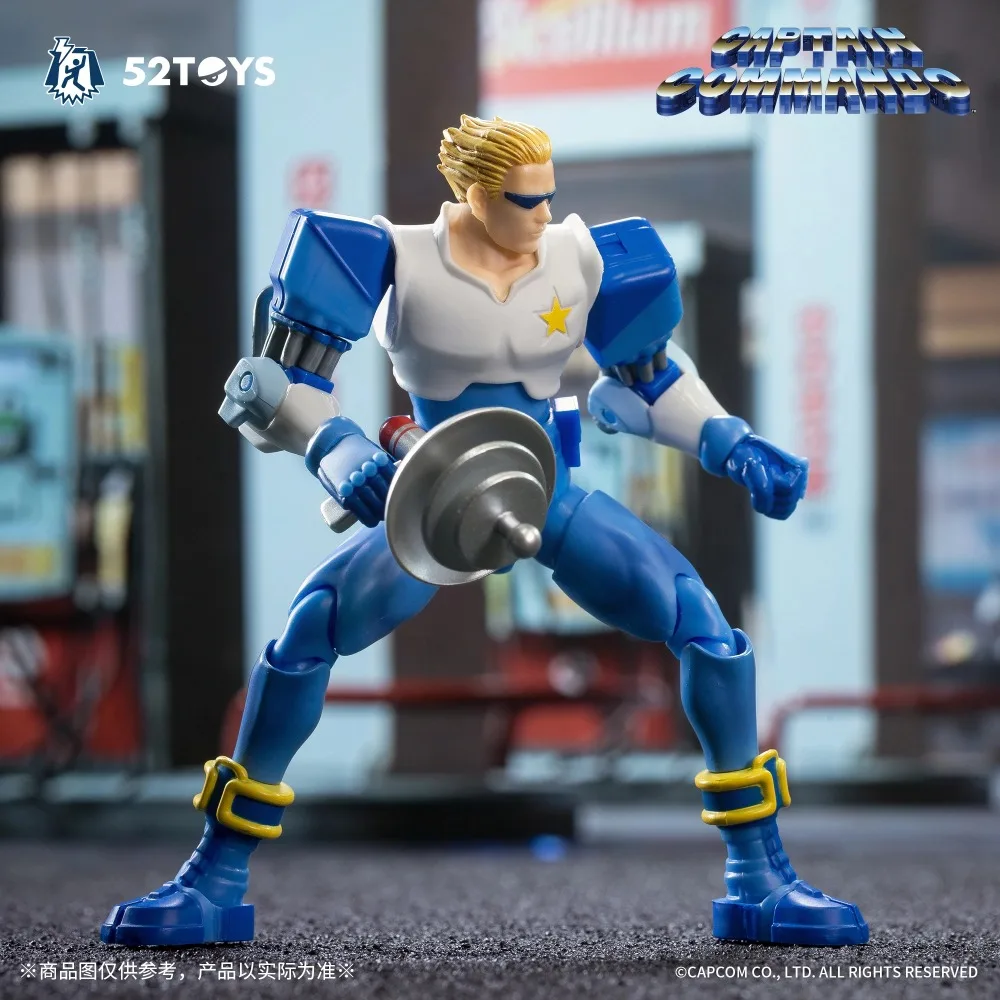In Stock 52TOYS CAPCOM Captain - Baby Products In Sale recension och pris