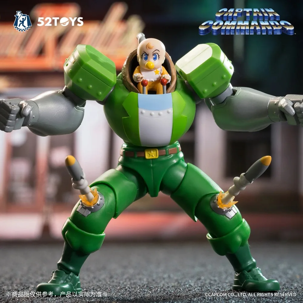In Stock 52TOYS CAPCOM Captain - Baby Products In Sale recension och pris