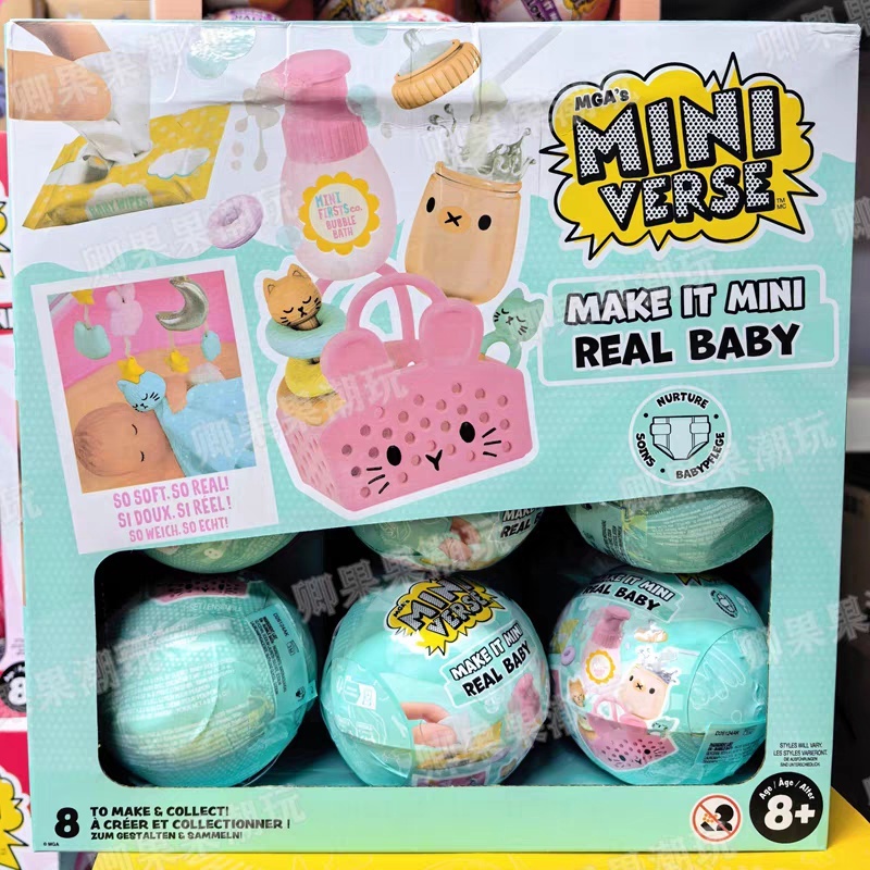 New Original Miniverse Make It - Baby Products Dropshipping recension och pris