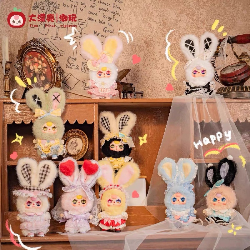Baby Three Lolita'S Dream Mini - Baby Products Dropshipping recension och pris