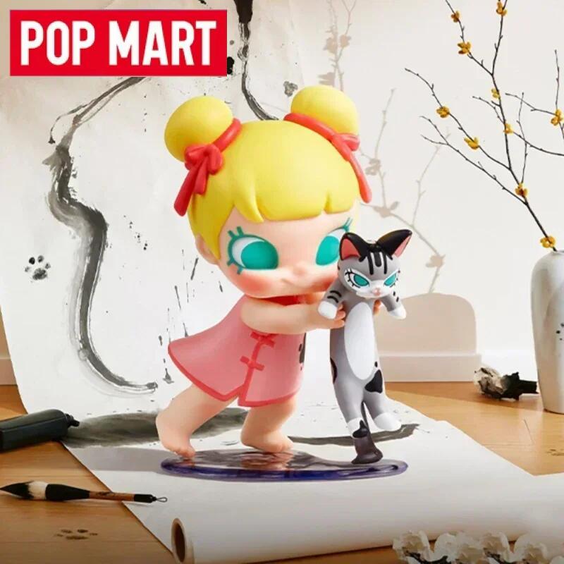 POP MART Baby Molly & Baby Tab - Baby Products Dropshipping recension och pris