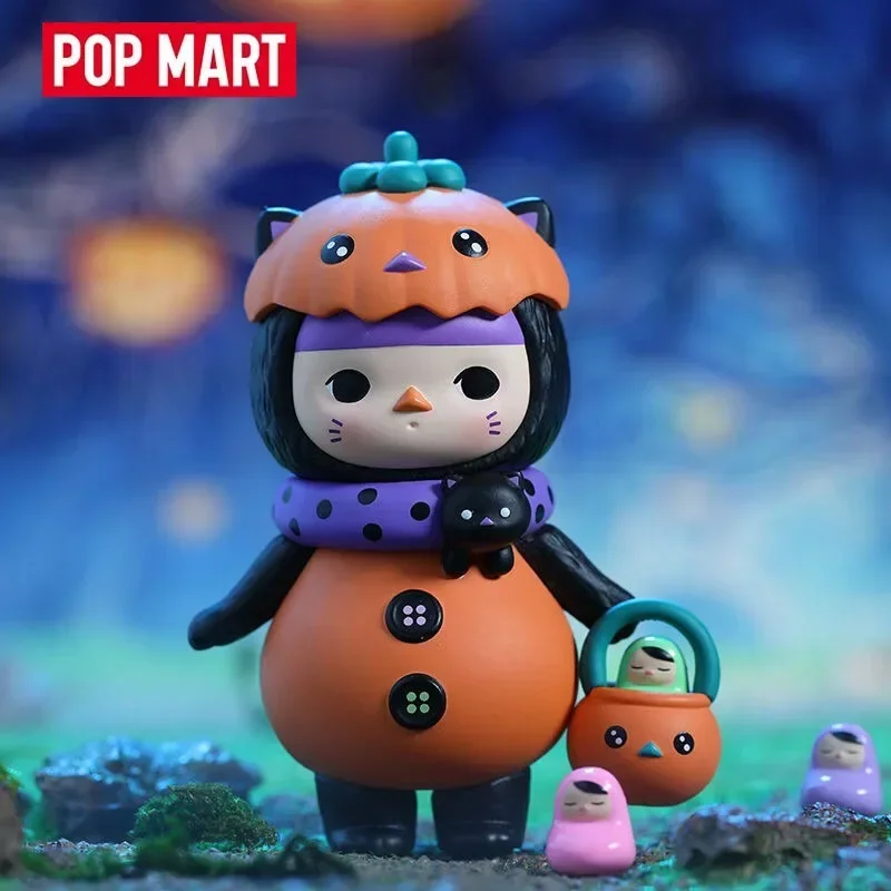 Pop Mart Pucky Monster Baby Se - Baby Products Dropshipping recension och pris