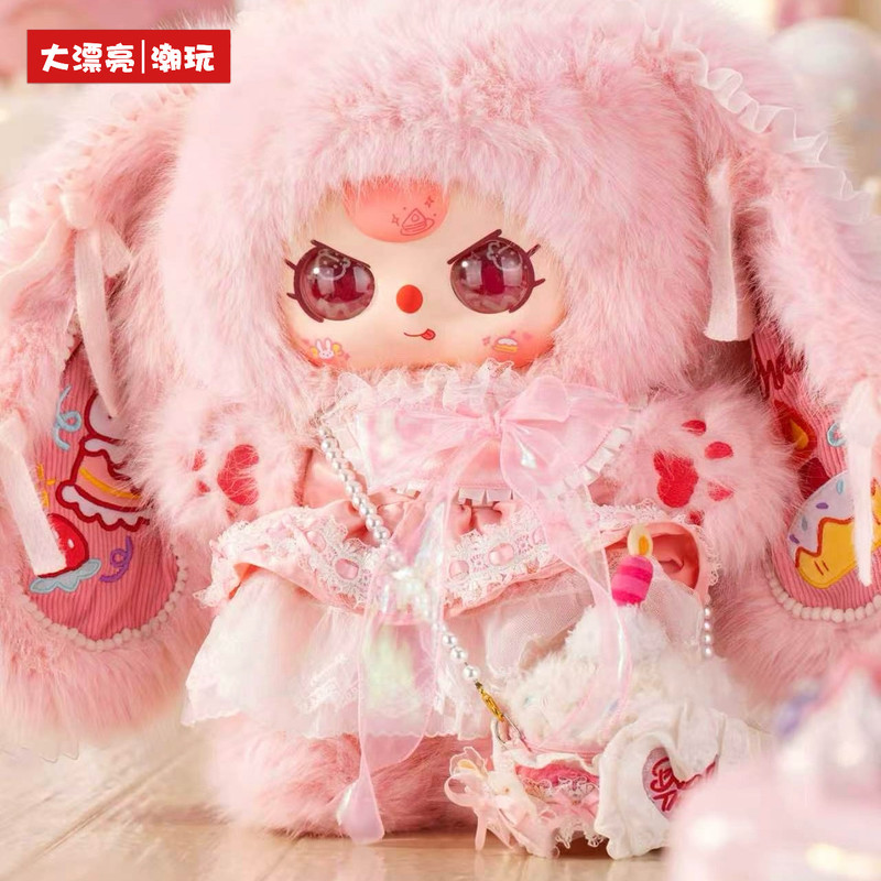 New Product In Stock Baby Thre - Baby Products Dropshipping recension och pris