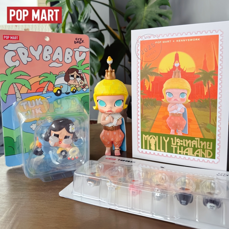 Popmart Thailand Limited Editi - Baby Products Thailand recension och pris