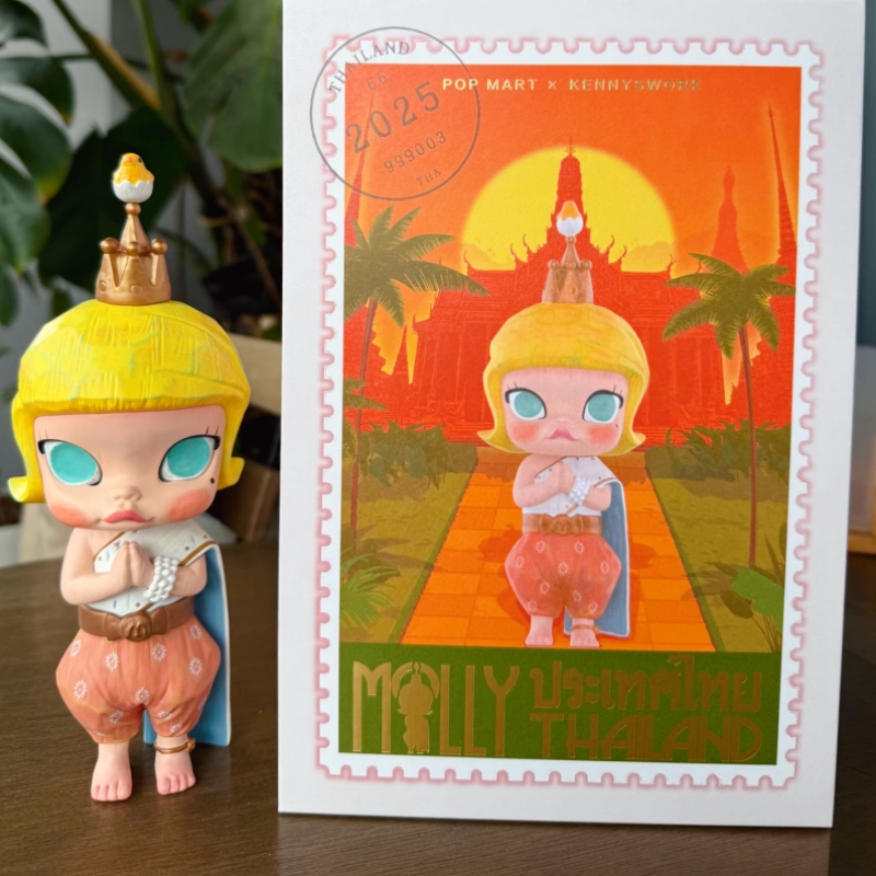 Popmart Thailand Limited Editi - Baby Products Thailand recension och pris